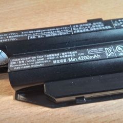 Fujitsu Lifebook A Series laptop battery