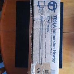 Dual Immersion Heater (Brand New)