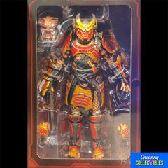 Predator Hunting Grounds Samurai Ultimate NECA Figure