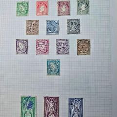 Irish Stamps