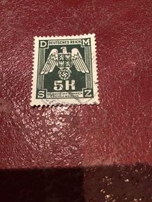 WW2 German stamp