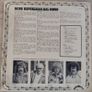 Dublin City Ramblers - Irish Republican Jail Songs Vinyl LP (1978) Hard To Find w/Lyric Sheet VG+ Image 3