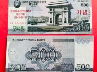 NORTH KOREA 500 Won  1948 - 2018  Commemorative Issue. UNC