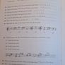 music theory book grade one 1 Image 3