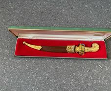 Rare Los Angeles 1984 Ceremonial dagger in sheath - Saudi Arabian Olympic Committee jambiya/dagger letter opener