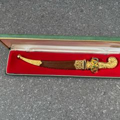 Rare Los Angeles 1984 Ceremonial dagger in sheath - Saudi Arabian Olympic Committee jambiya/dagger letter opener