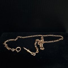 Vintage Gold Plated Pocket Watch Chain 42cm Albert Chain