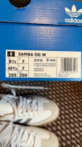 Adidas Samba White & Silver Brand New