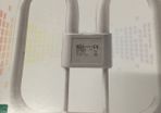 28W 2D Lamps 4 pin 28W Bulbs