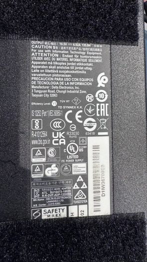 Laptop charger