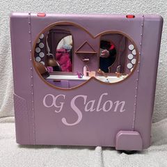 Our Generation Hair Salon Trailer Set