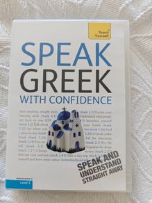 Learning dvd