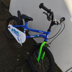 Kids Bike