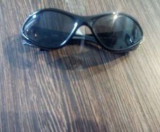 Children's Sun Glasses.