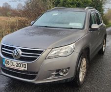 Volkswagen Tiguan 2008 For Spares Or Repairs