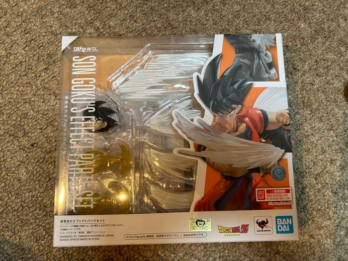 SHF Goku + Effect part Set