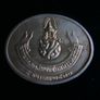 1987 Reclining Buddha Wat Pho King Rama IX 60th Birthday UNC Brass Medal Amulet in original box Image 4