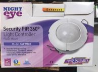 main image for ad Recessed Flush Mount PIR 360 Degree