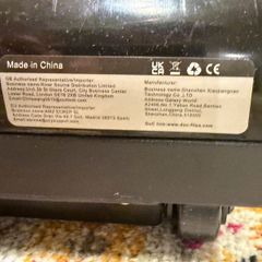 treadmil