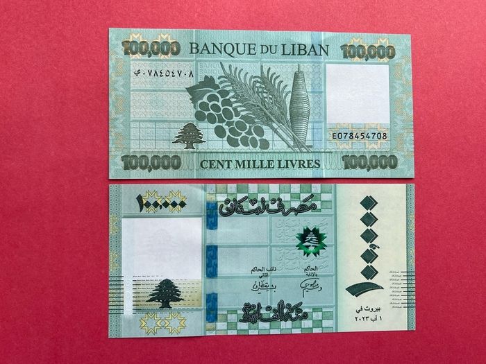 Lebanon  100,000. Livres. 2023  Pick  105b. UNC
