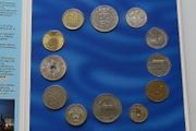 Old European Community coins set BUNC pre euro