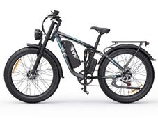 YVY C26 Max Electric Bike