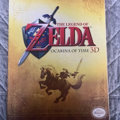 The Legend of Zelda Ocarina of Time 3D Prima Official Game Guide + Poster