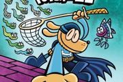 Children's Book - Dog Man: Fetch