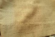 small curtain