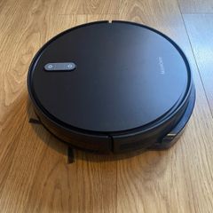 Silvercrest Robot Vacuum with mop function