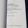 Terror Out Of Zion - J. Bowyer Bell Image 7