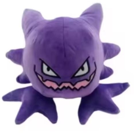 Pokemon Haunter 20cm plush toy