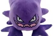Pokemon Haunter 20cm plush toy
