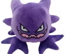 Pokemon Haunter 20cm plush toy