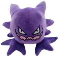 Pokemon Haunter 20cm plush toy