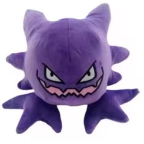 Pokemon Haunter 20cm plush toy
