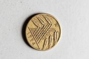 1924 Weimar Republic 10 Pfennig Coin Germany