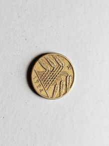 1924 Weimar Republic 10 Pfennig Coin Germany