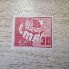 East Germany 1950 "60 Years 1st of May Celebrations" 30 Pfennig Stamp unused - free standard postage
