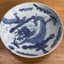 Chinese Porcelain Image 3