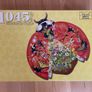 Jigsaw puzzle 1045 pieces Image 3