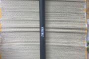 Phoenix extendable door frame pull-up bar