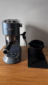Delonghi dedica coffee machine