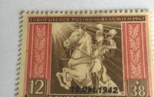 Genuine WW2 German stamp