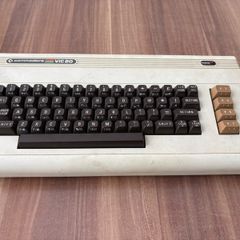 Original Commodore VIC 20 for sale.