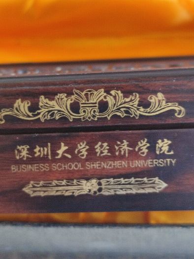 Ebony Wood Small Trinket Box inside presentation box engraved business school shenzhen university.