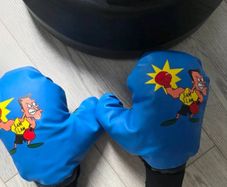 Punching Bag