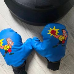 Punching Bag