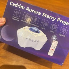 Starry Projector