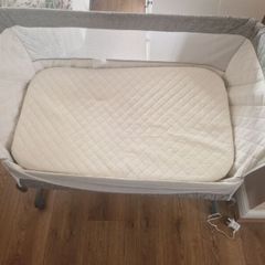 next to me cot